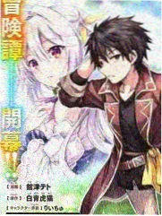 甜心挑战赛