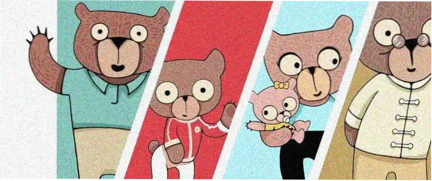 papaya banner